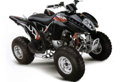 LX300ATV